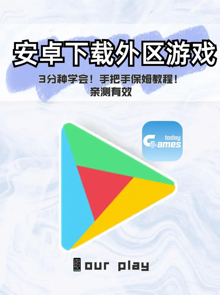 bet体育app下载官网官网截图0
