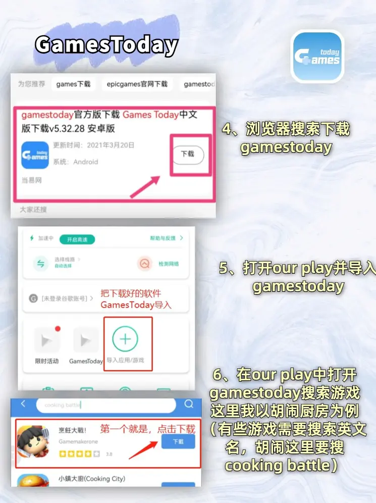 bet体育app下载官网官网截图2