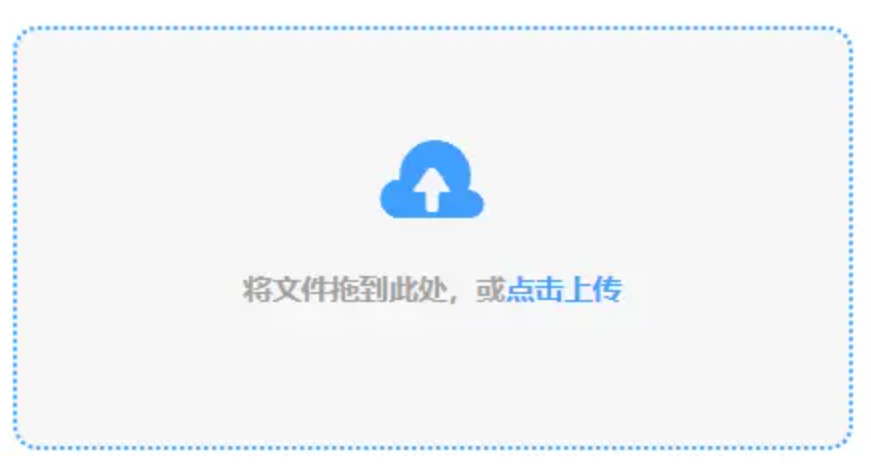 bet体育app下载官网官网使用讲解 - 添加文件